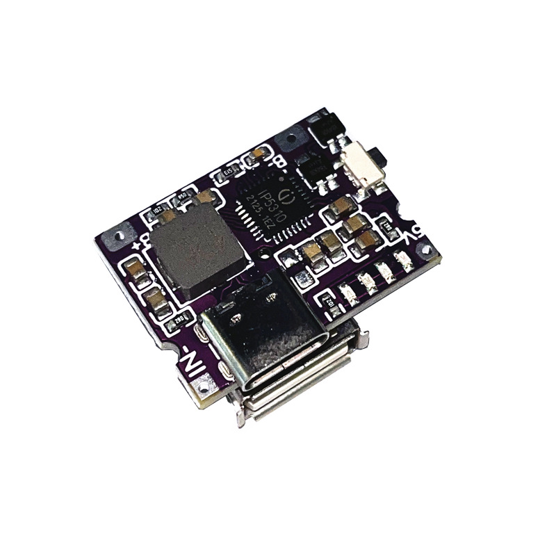 迷你type-c充电宝主板 移动电源主板锂电充模块电池升压3.