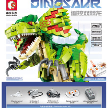 森宝205035恐龙世界系列电动遥控编程霸王龙拼装模型儿童积木玩具
