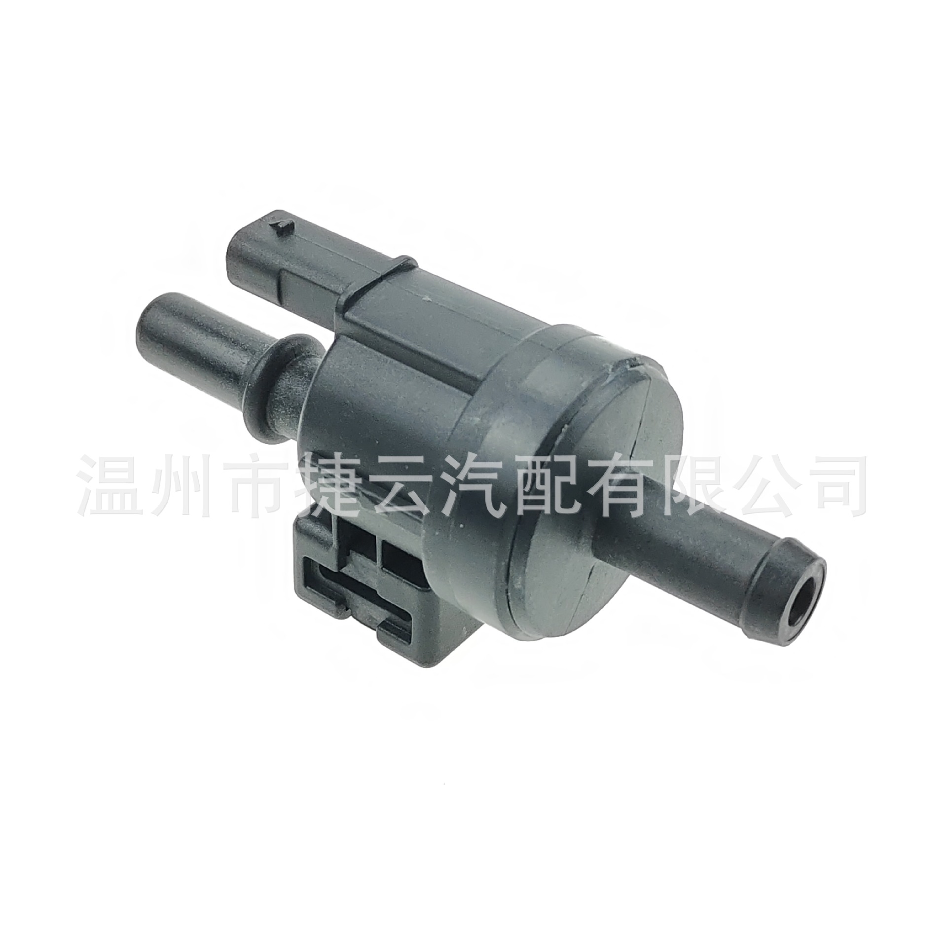 10721498碳罐电磁阀/燃气适用于荣威碳罐电磁阀 控制阀 清洗阀