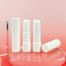 口红管空管 圆形口蜡包材 2款斜口固体润唇膏管 彩妆包装厂家直供