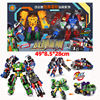 Fit Cool deformation Fit automobile robot universe Warrior train mechanism gift gift boy Toys