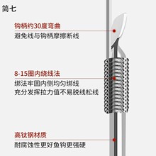 伊势尼进口金袖有成品子线双钩个成品有刺无刺袖钩草鱼鲤鱼大鲫鱼