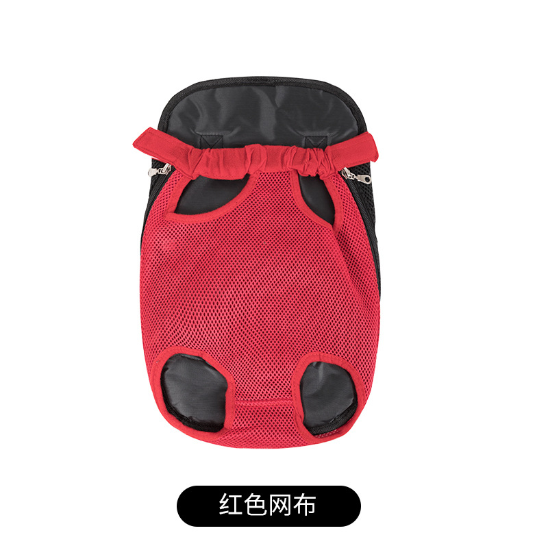 Popular Pet Chest Bag Outing Pet Backpack Mesh Breathable for Cats and Dogs Dog Bag Pet Bag Wholesale