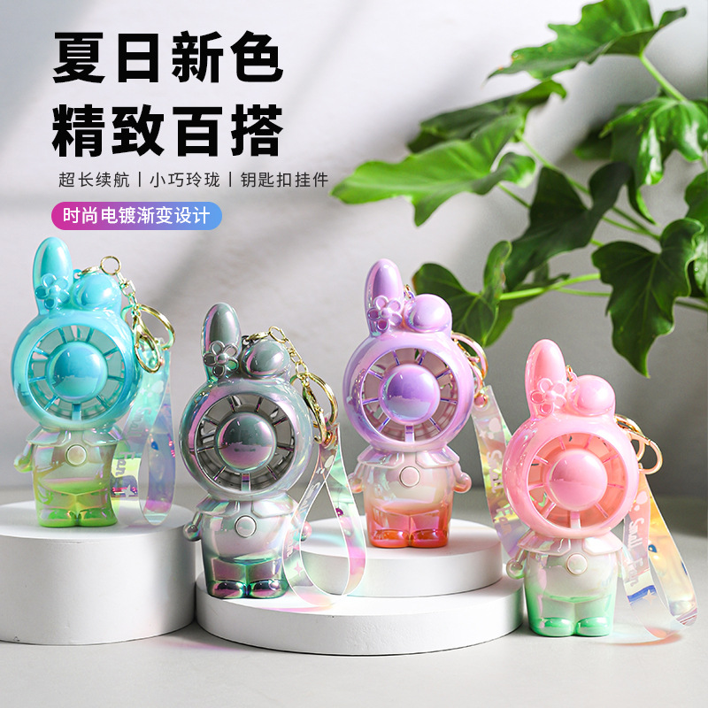 Electroplating Keychain Gradient Color Rabbit Fan Usb Charging Portable Mini Pocket Fan Student Children Gift