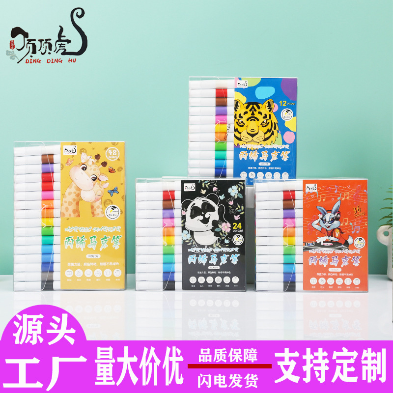 top tiger acrylic marker hand-painted waterproof color pen art graffiti brush children primary school students acrylic pen wholesale