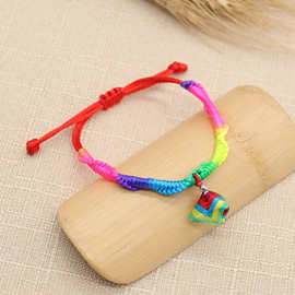 本命年端午节螺纹五彩绳手链男女儿童宝宝手工小粽子编织手绳手饰