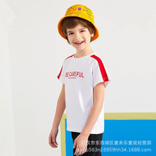 武汉汉正街夏款小童时尚夏T恤套装系列品牌童装批发