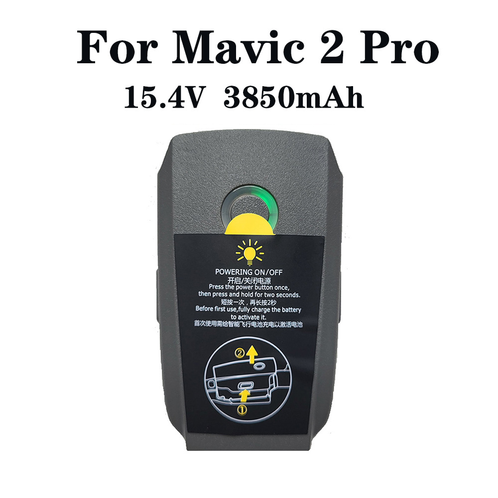 适用大疆DJI Mavic2pro battery15.4V3850mAh御2Zoom原装主板电池