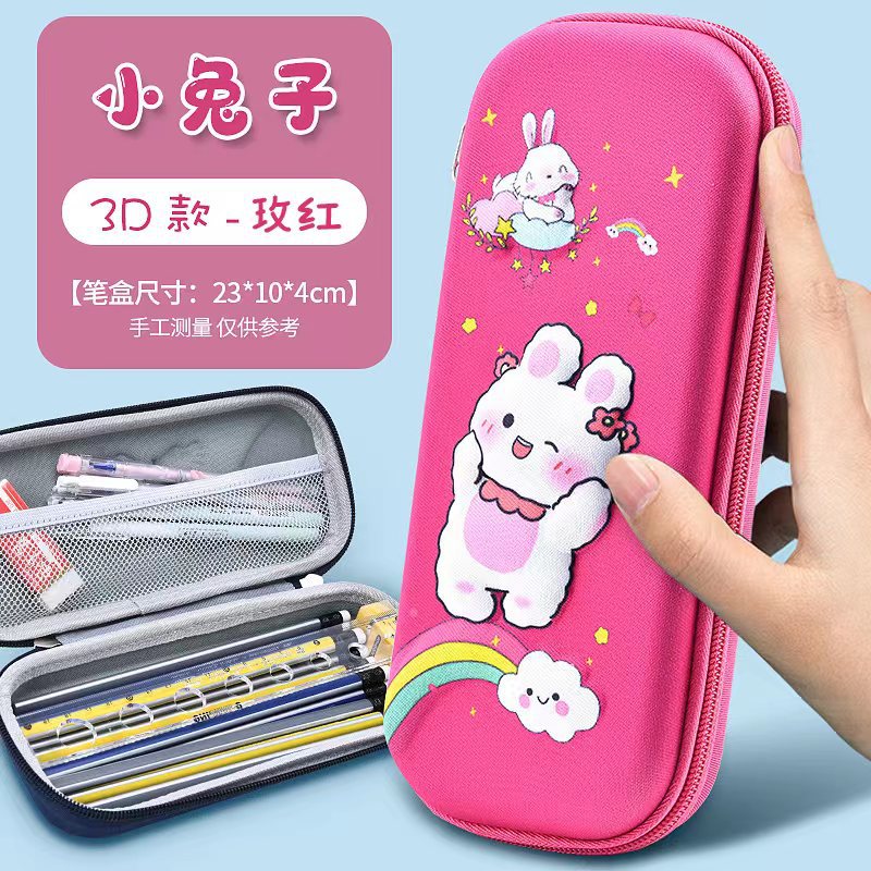 3D Cartoon Pencil Case Primary School Student Multifunctional Stationery Box Male Large Capacity Cute Female Pencil Box Children Anime Pencil Case