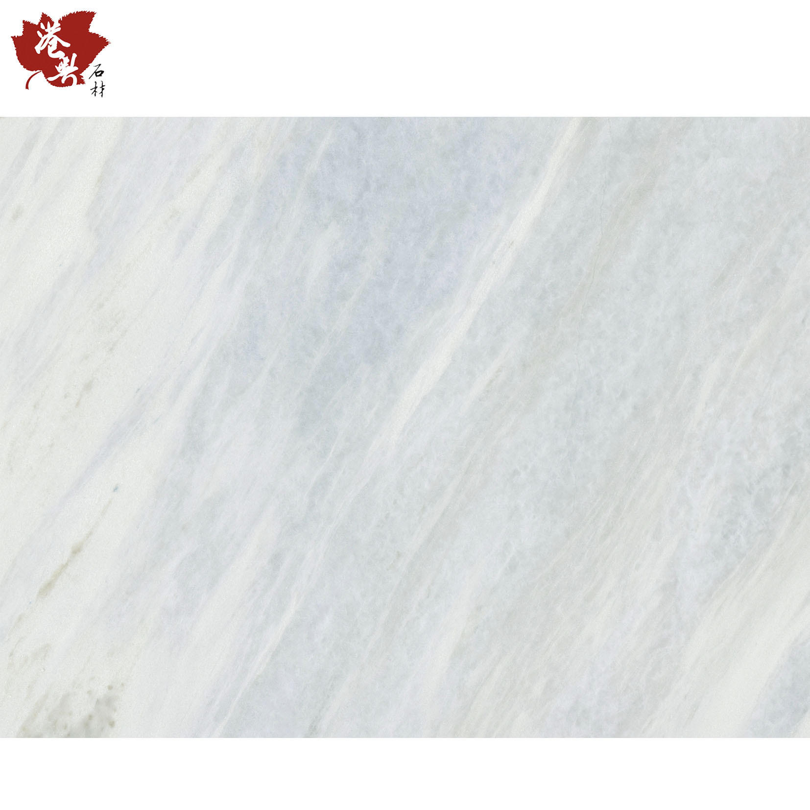 巴西蓝水晶地面飘窗石客厅卧室防滑石材地面通体大理石