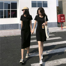 2021春季新款黑色中长款T恤裙女修身显瘦百搭打底连衣裙学生韩版