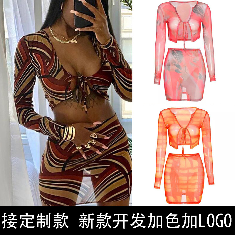 秋装 女装时尚套装 亚马逊 速卖通 ebay 网纱印花开衫+高腰包臀裙