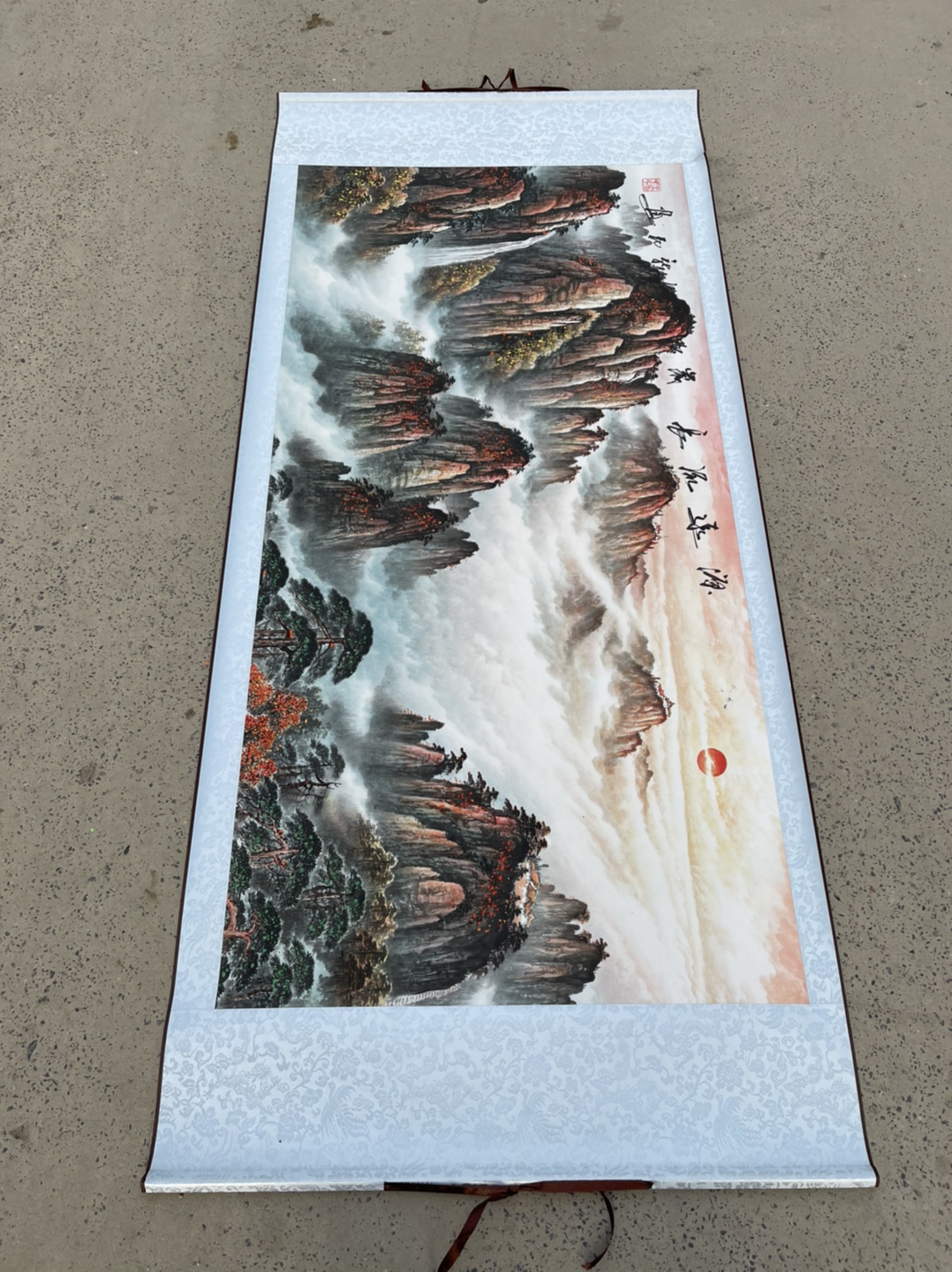 王鼎字画