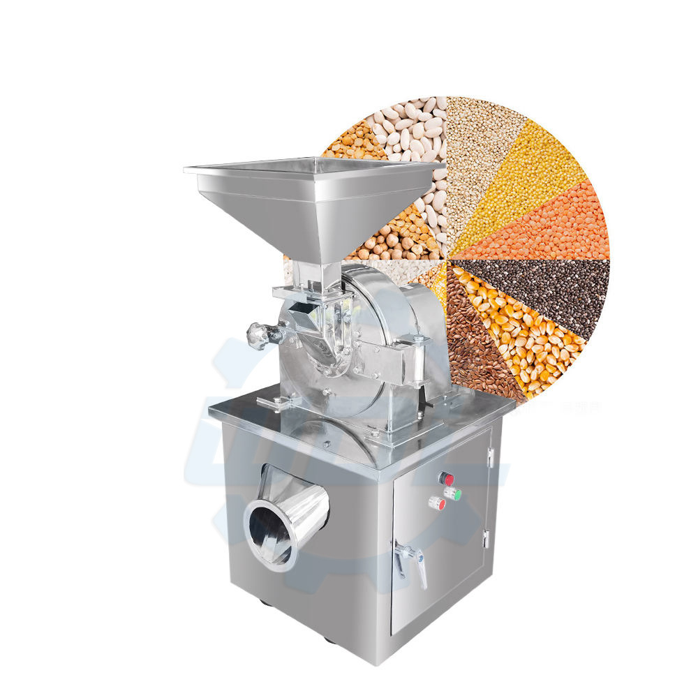 万德利厂家万能粉碎机30b粉碎机中药材多功能粉碎机超微磨粉机