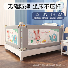 新款儿童床围栏可调节 宝宝防掉床护栏护栏婴儿床挡工厂供应