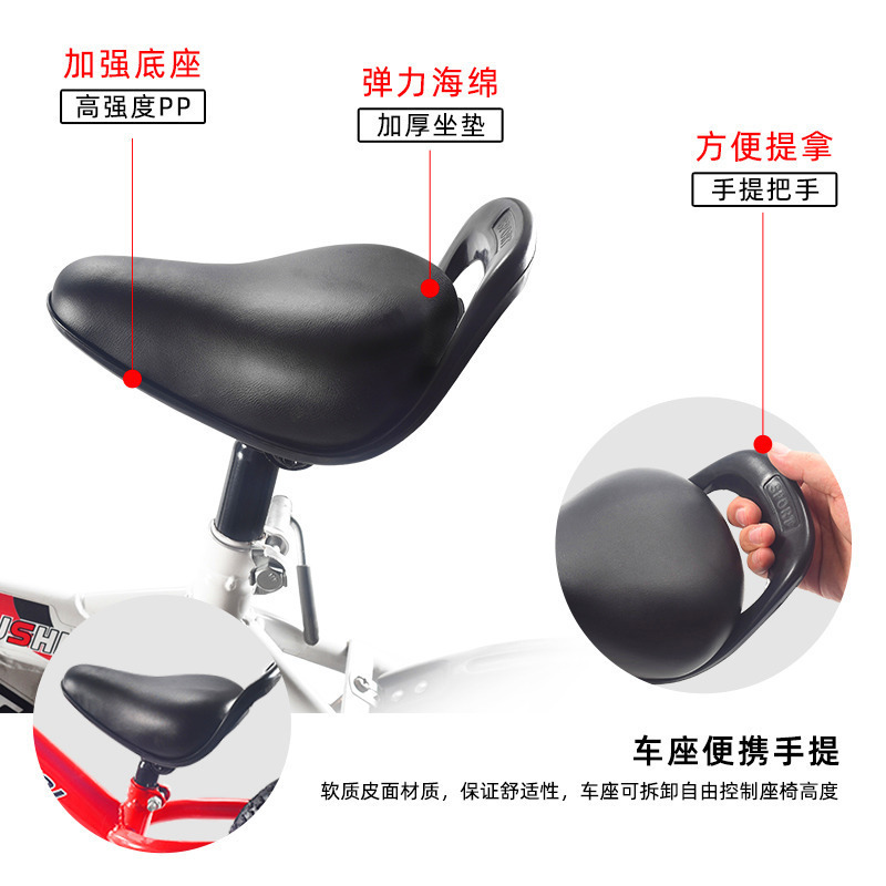 Children's Bike Saddle Saddle Seat Children's Balance Car Bicycle Stroller Thickened Holders Soft Damping Accessories