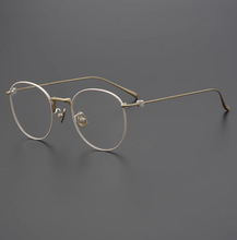 长岛冰茶7克手工日本双色超轻纯钛女文艺近视圆眼镜男纯钛眼镜架