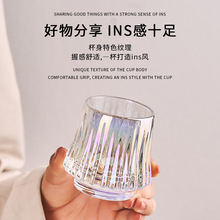 烈焰富士山杯威士忌酒杯江户杯子玻璃山海杯 ins风创意炫彩茶杯