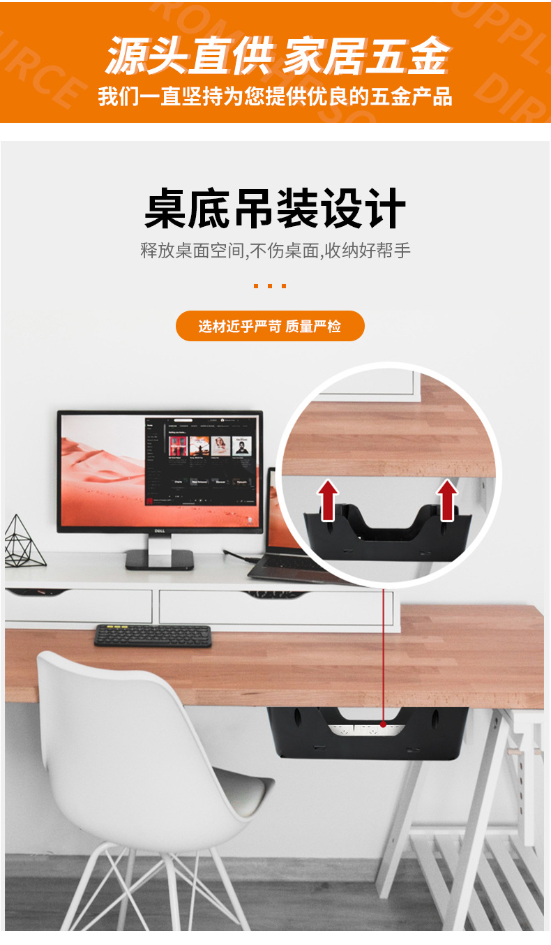 桌面过线盒 办公桌线槽 桌底走线槽 桌面插座线盒abs塑料线盒线槽