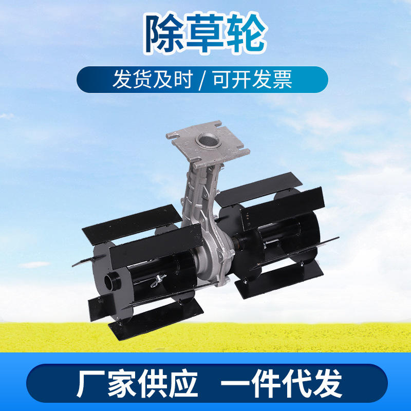 农机配件最新价格行情查询-田园管理圆盘中耕机犁耙片旋耕刀-阿里巴巴