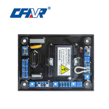 无刷发电机调节器KRS440B 发电机配件稳压器