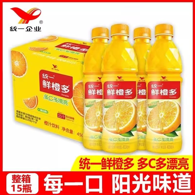 权益登录查看是否享首单包邮或首单立减包装规格500ml*15口味橙汁39