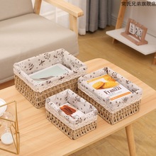 Cosmetic storage box coffee table remote control desktop跨境