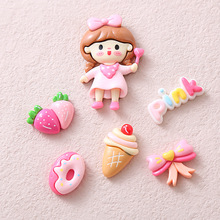 粉色甜心少女草莓冰淇淋 diy奶油胶手机壳水杯收纳盒钥匙扣吊坠