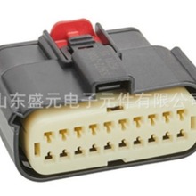 原装 一个起拍MOLEX 33472-2001 334722001汽车 连接器  询价为准