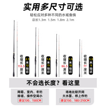 新款远投岸抛筏竿套装筏钓竿全套伐钓鱼竿阀杆软尾小矶竿海杆抛竿