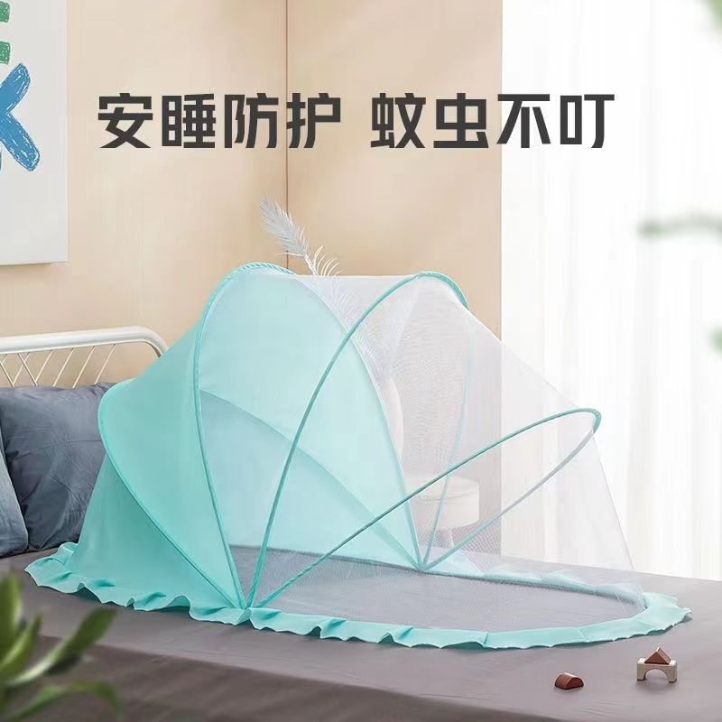 Children's Folding Mosquito Net Spot Supply Baby Can Folding Mosquito Net Mosquito Net Cover Children's Babies' Bed Newborn Yurt