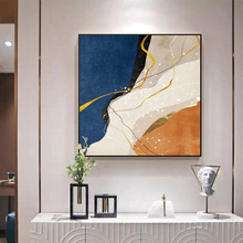 现代抽象酒店装饰画方形抽象玄关走廊挂画轻奢客厅壁画