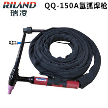 瑞凌原装氩弧焊枪全套一整套QQ150A编织管TIG/WS-200/250氩弧焊枪