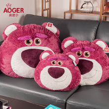 正版草莓熊抱枕靠垫卧室沙发可爱汽车内饰座椅护颈枕车载车饰用品