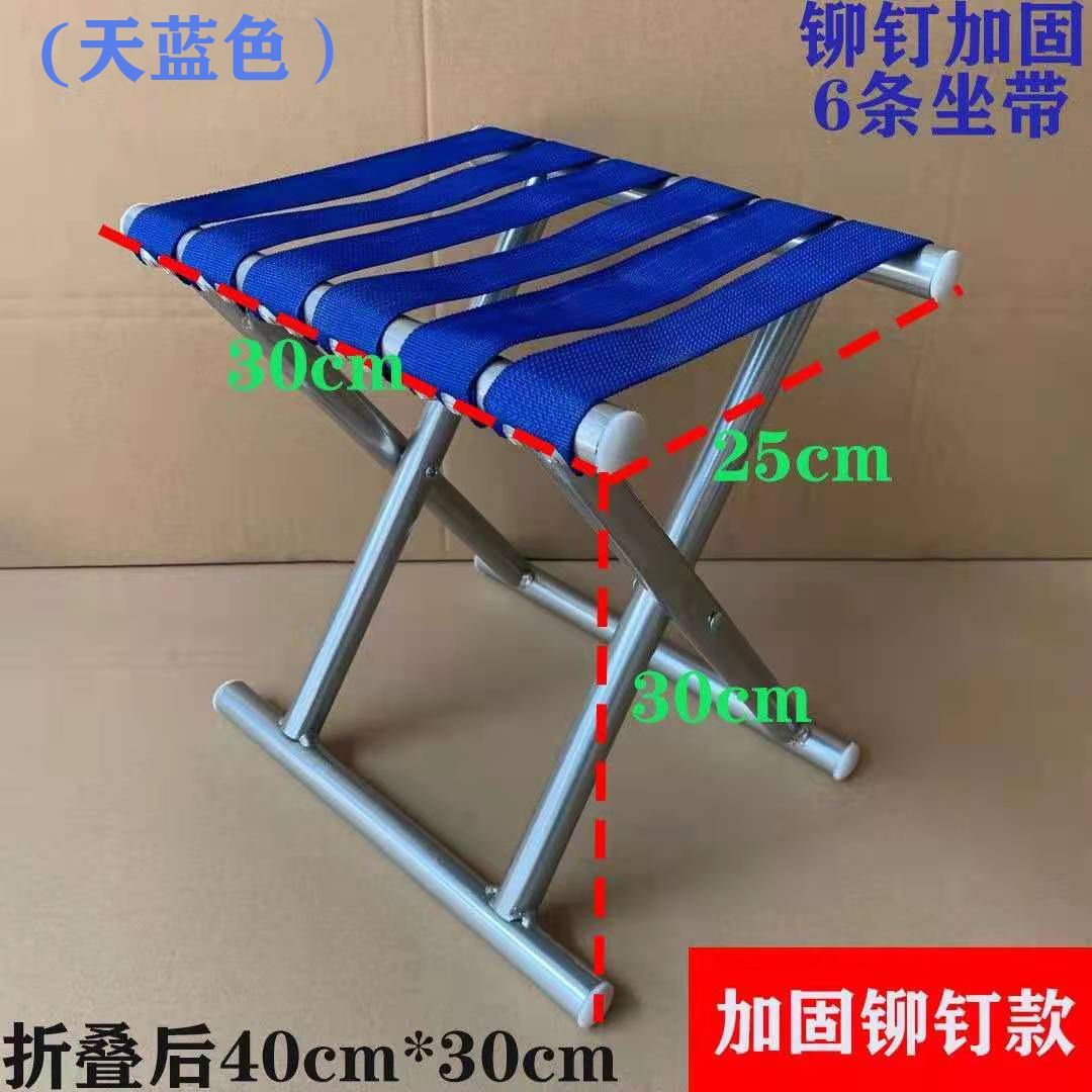 Portable Camp Chair Folding Fishing Stool Household Outdoor Adult Train Backrest Folding Chair Children Stool Wholesale