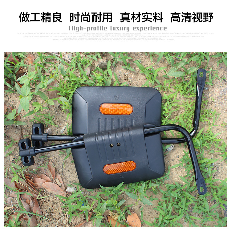 全封闭电动三轮车后视镜 载客电动三轮车反光镜 大视野倒车镜珠峰