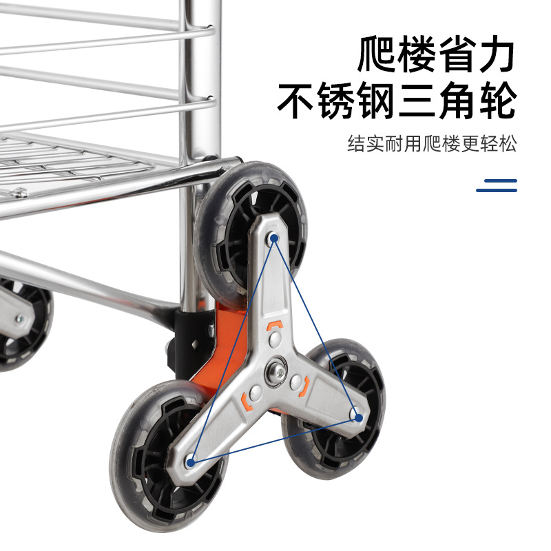 Popular Home Large Capacity Shopping Cart Portable Shopping Cart Luggage Trolley Foldable Trailer Elderly Climbing Stairs Wholesale