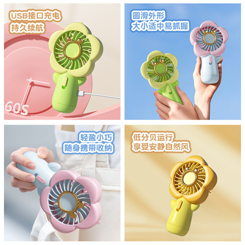 New Mini Fan Handheld Portable Usb Cartoon Student Dormitory Outdoor Pocket Small Flower Fan Wholesale