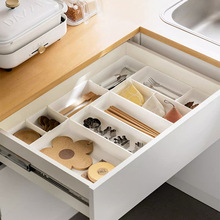 日式抽屉收纳盒厨房整体橱柜里内置分隔筷子勺子餐具分格分类整理