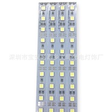 led灯带高亮铝灯条珠宝柜台灯 5050灯带72灯高显指12V 24V硬灯条