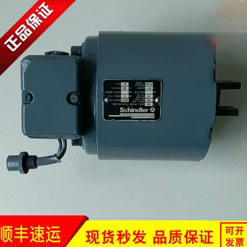 w57曳引机抱闸制动器13e/11e实物画文伍-阿里巴巴