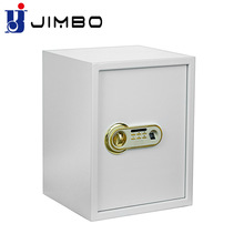 金堡保险柜电子锁保险柜50E白色酒店办公小型密码保险箱