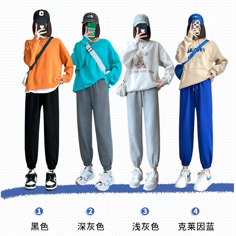 [Han Fei] Gray Sports Pants Female Spring and Autumn 2023 New High Waist Loose All-Matching Slimming Leisure Tappered Sweatpants