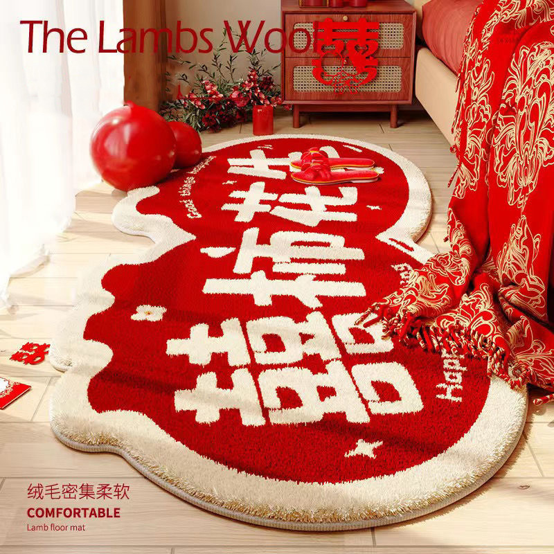 Wedding Decoration Red Festive Cashmere-like Carpet Home Bedroom Bedside Blanket Wedding Room Layout Living Room XI-Shaped Floor Mat