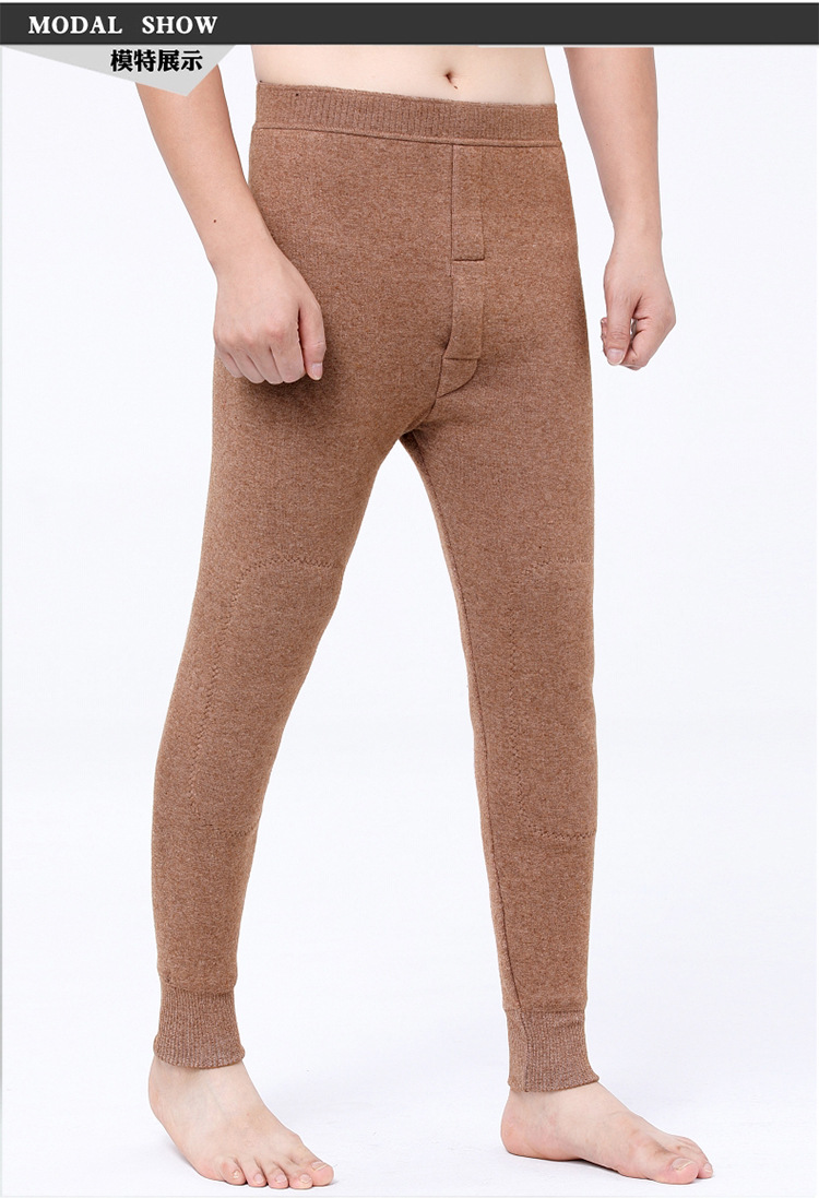 恒源祥2021秋冬加厚羊绒裤中年男式修身羊毛高腰打底衫女裤