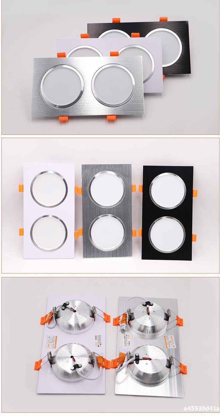 led双头筒灯双孔格栅双筒天花灯长方形豆/斗胆灯客厅过道嵌入式