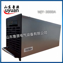 WJY-3000A WJY-3000AH WJY-3000AF电力监控模块 直流屏