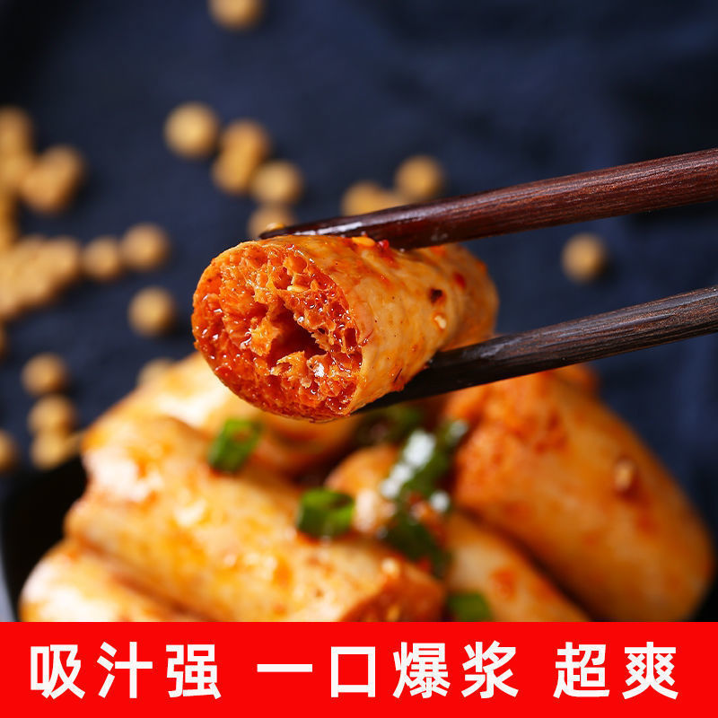 豆肠串豆干串素鸡肠 多规格 豆皮串豆制品火锅麻辣烫炸串关东煮串