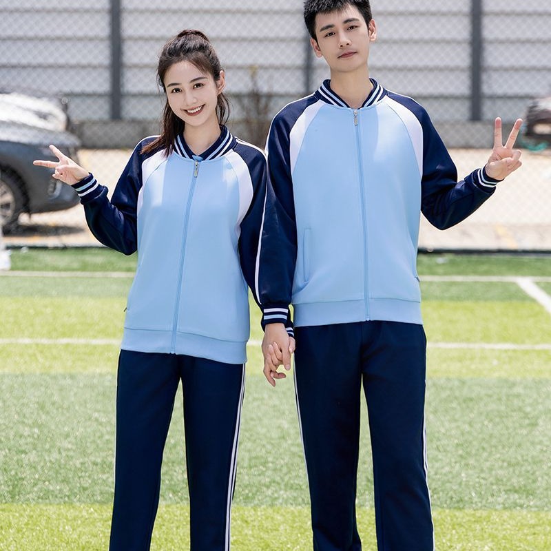 中小学班校服运动服领奖服男女套装团体教练训练出场运动会活动服