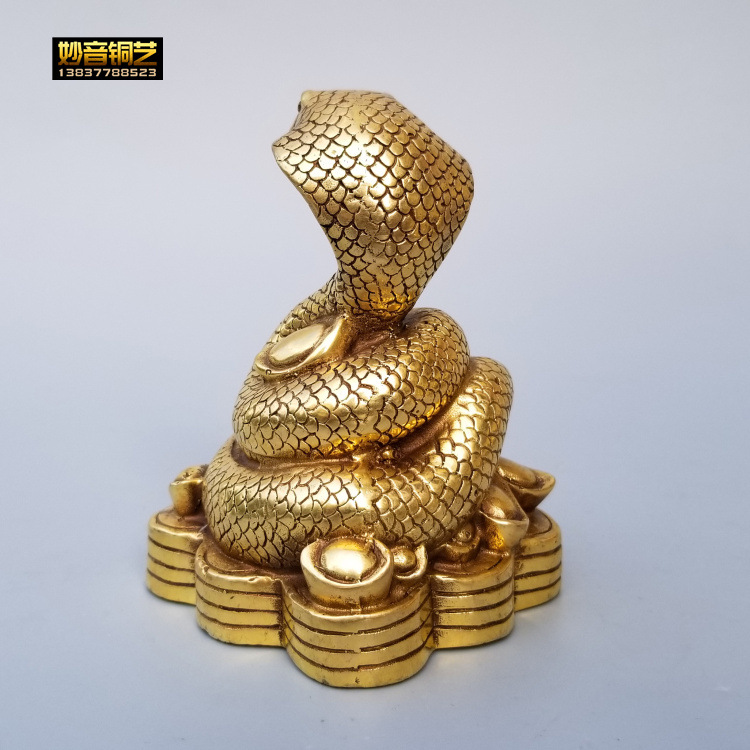 铜蛇生肖蛇铜钱如意蛇元宝眼镜五头蛇风水办公室定桌面做铜器摆件